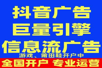 开户返点政策解析：案例分析